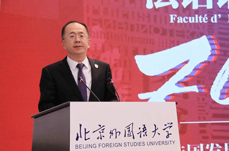 https://news.bfsu.edu.cn/wp-content/uploads/2020/09/4-13.jpg