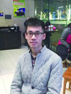 李浩楠